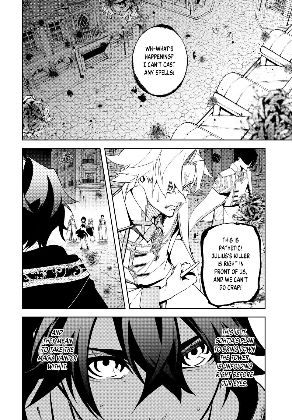 Wistoria - Wand and Sword - Chapter 53 - 26