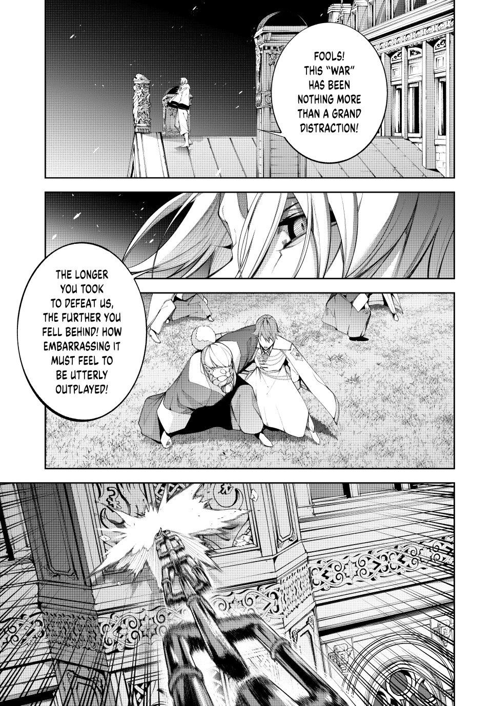 Wistoria - Wand and Sword Chapter 55 - Page 5