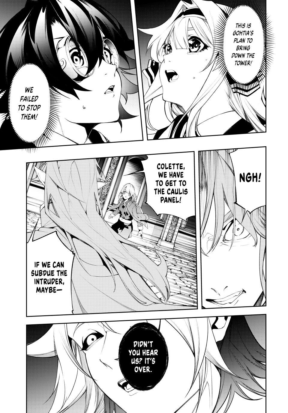 Wistoria - Wand and Sword Chapter 55 - Page 9