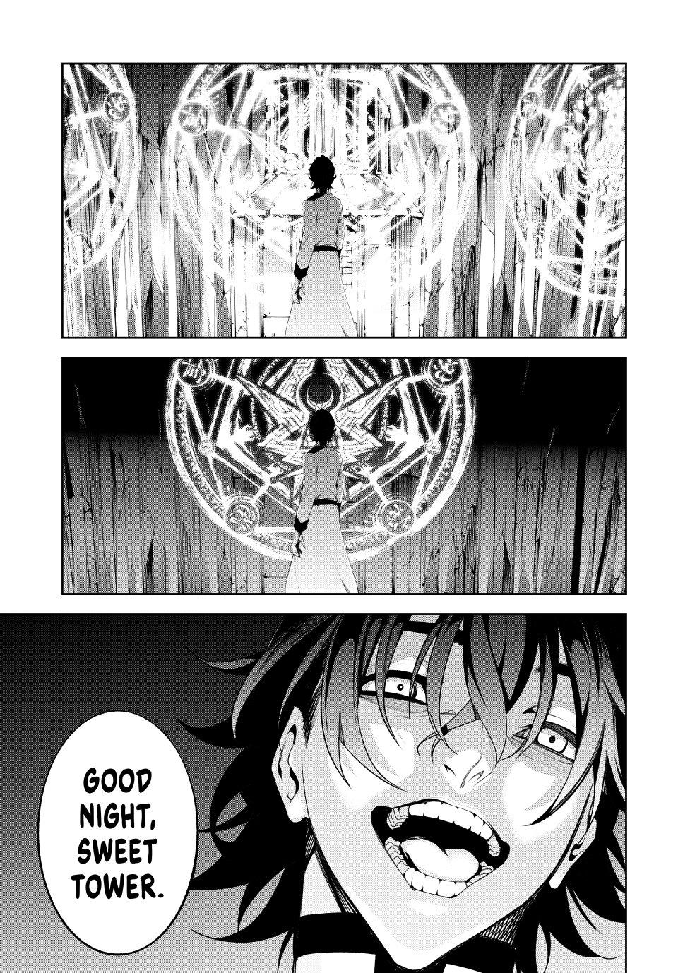 Wistoria - Wand and Sword Chapter 55 - Page 11