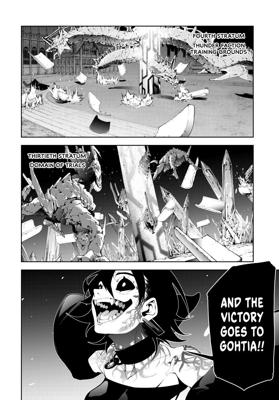 Wistoria - Wand and Sword Chapter 55 - Page 13