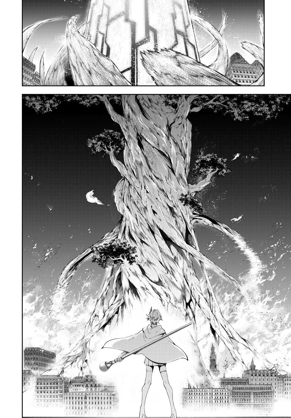 Wistoria - Wand and Sword Chapter 56 - Page 4