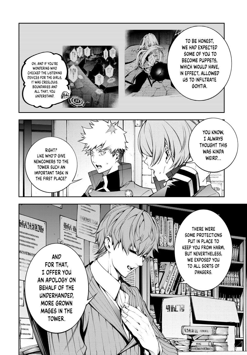 Wistoria - Wand and Sword Chapter 56 - Page 30