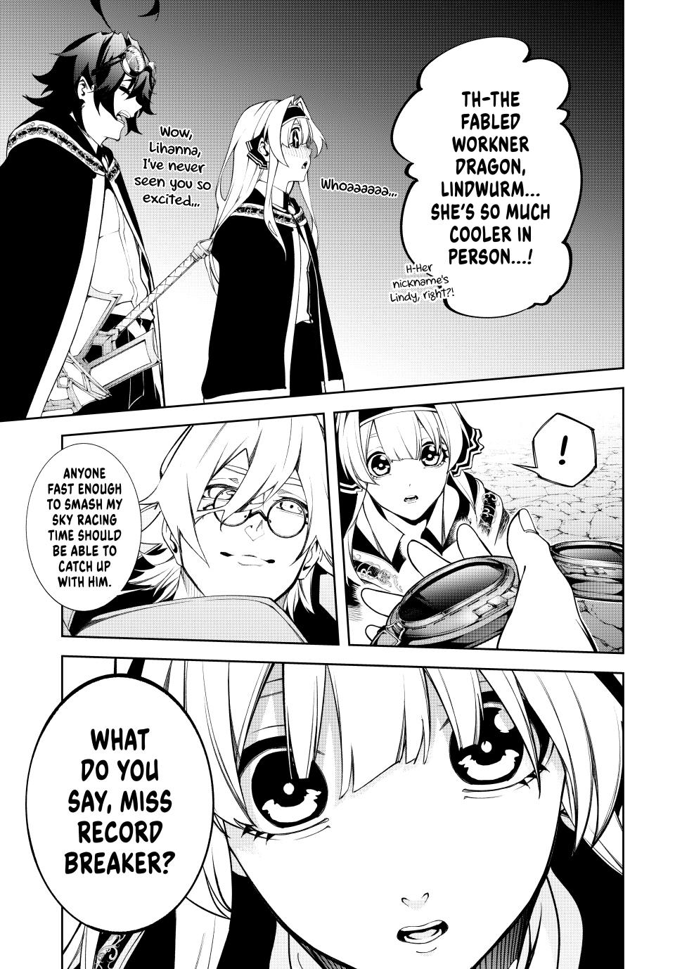 Wistoria - Wand and Sword Chapter 57 - Page 14