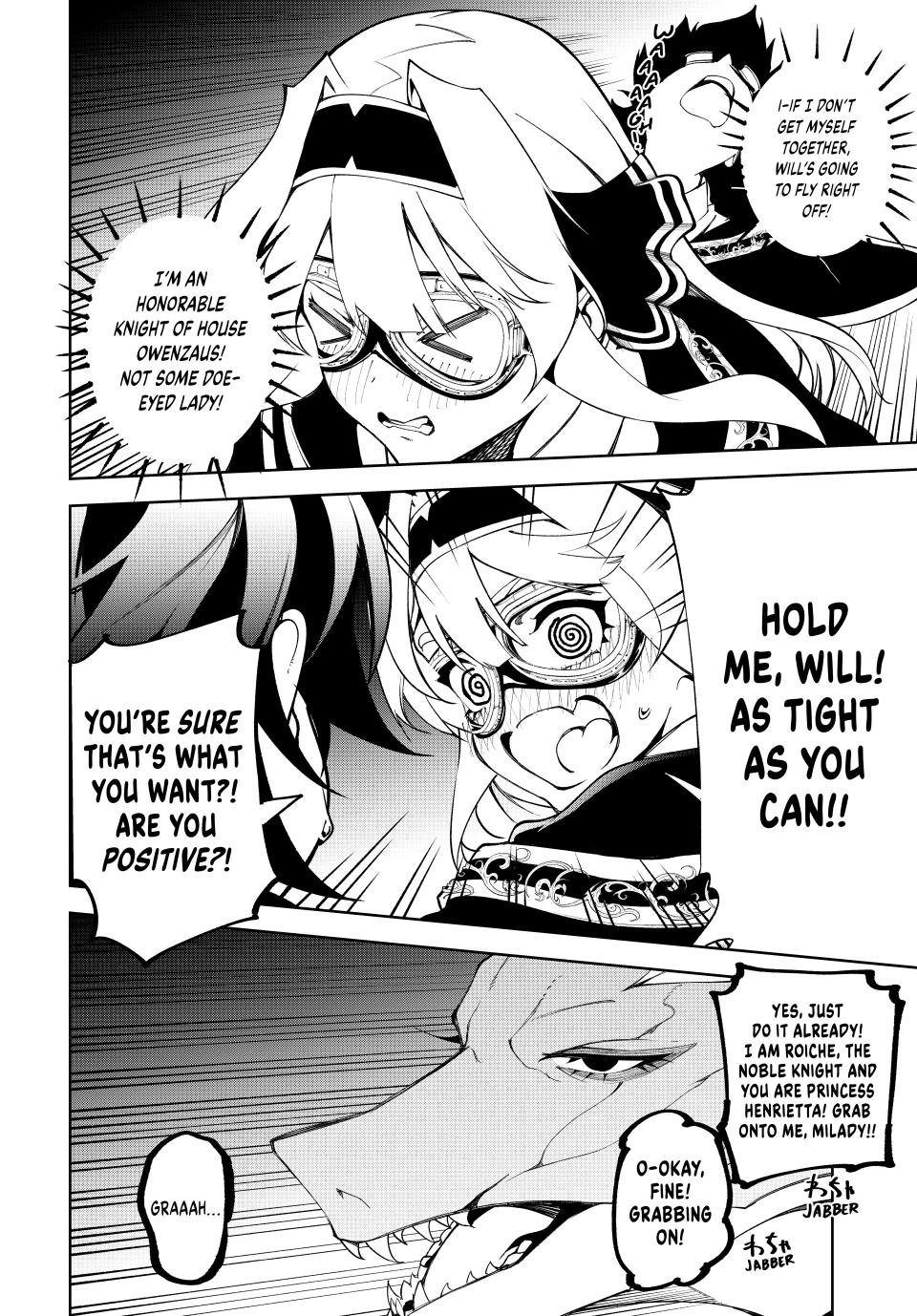 Wistoria - Wand and Sword Chapter 57 - Page 19