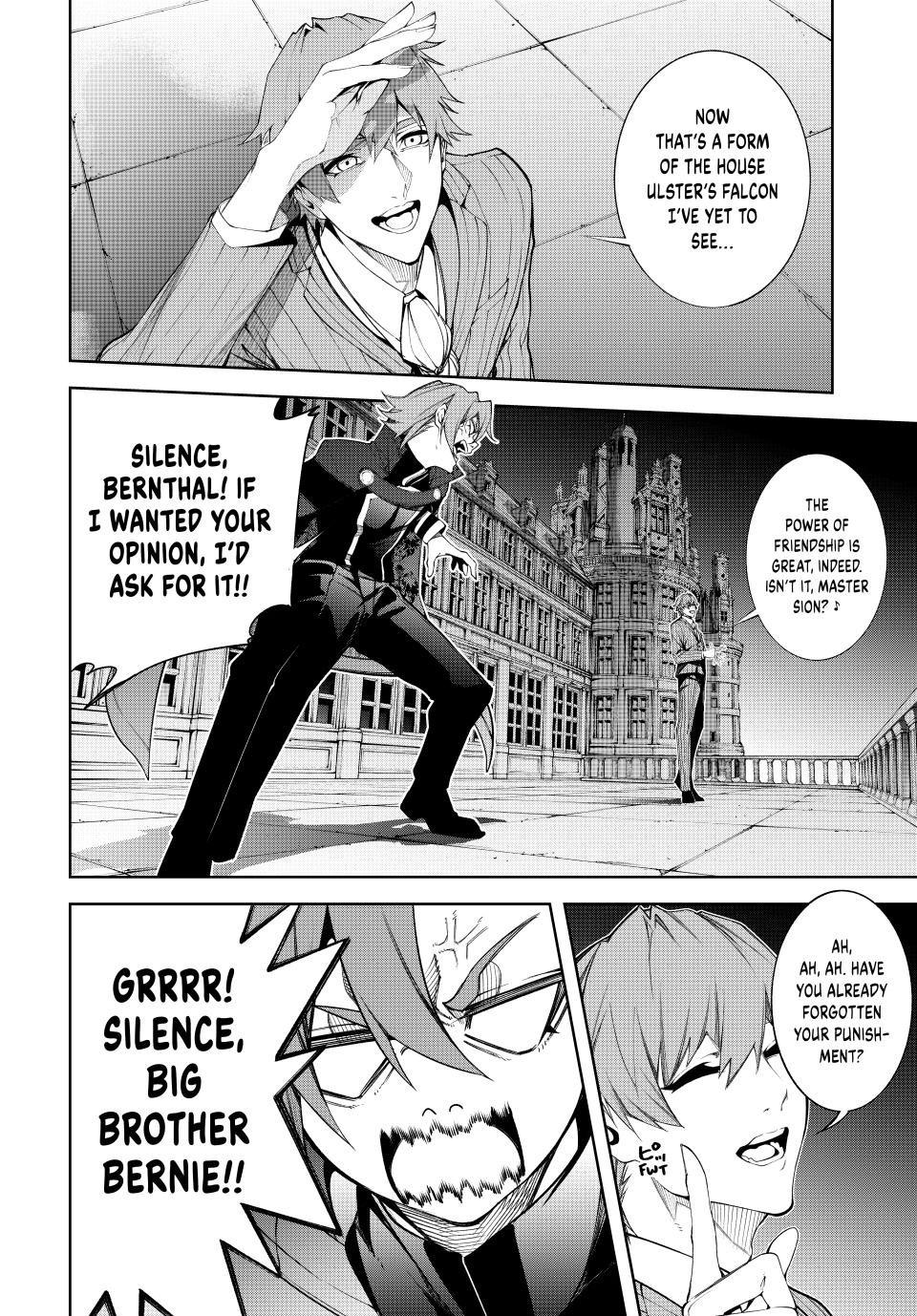 Wistoria - Wand and Sword Chapter 57 - Page 27