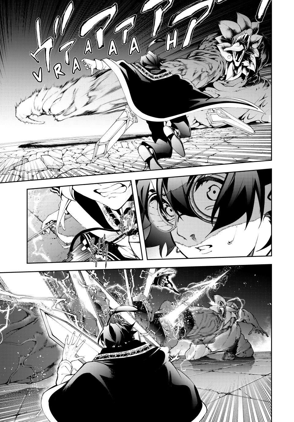 Wistoria - Wand and Sword Chapter 58 - Page 16