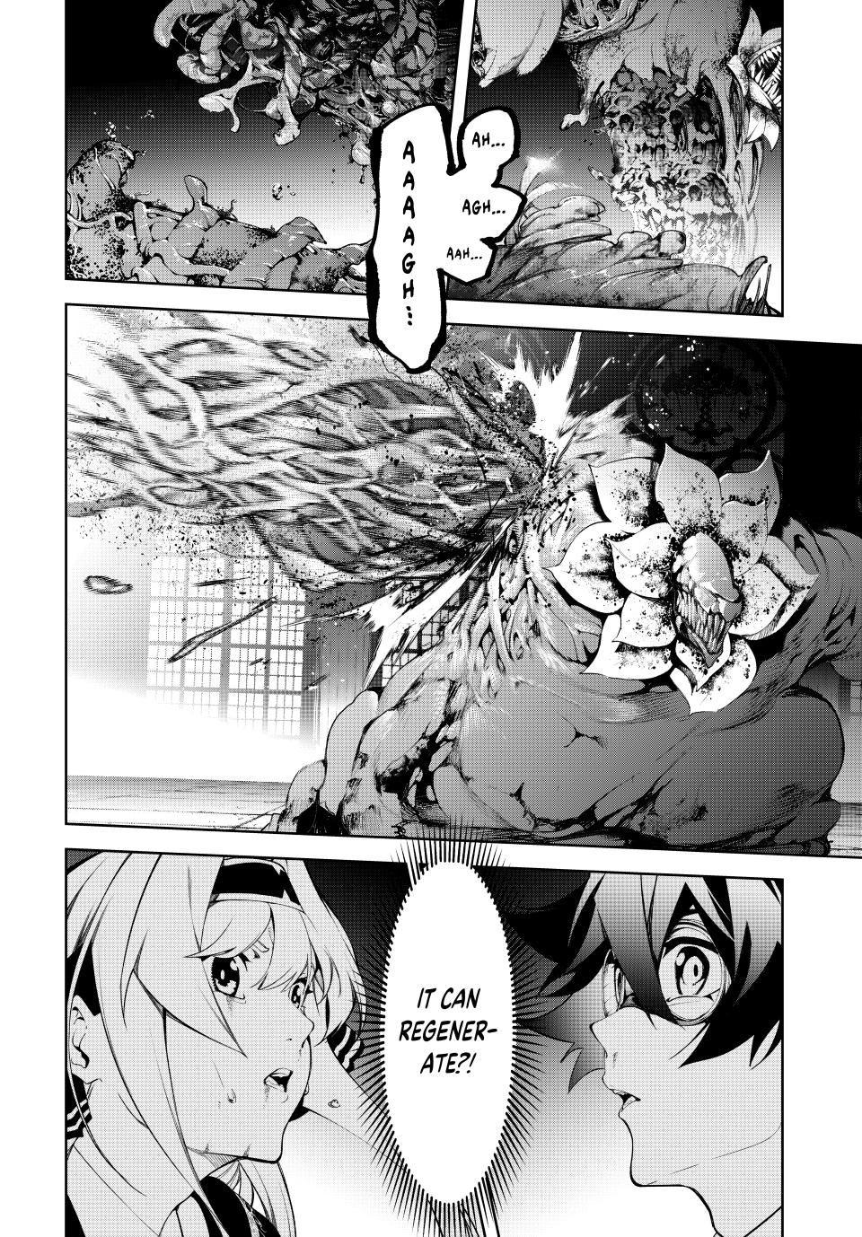 Wistoria - Wand and Sword Chapter 58 - Page 25