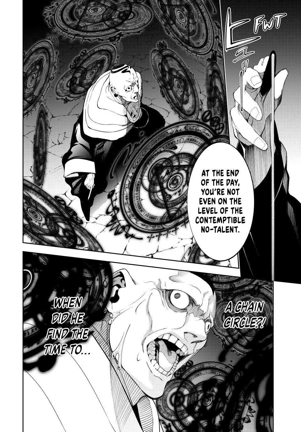 Wistoria - Wand and Sword Chapter 59 - Page 12