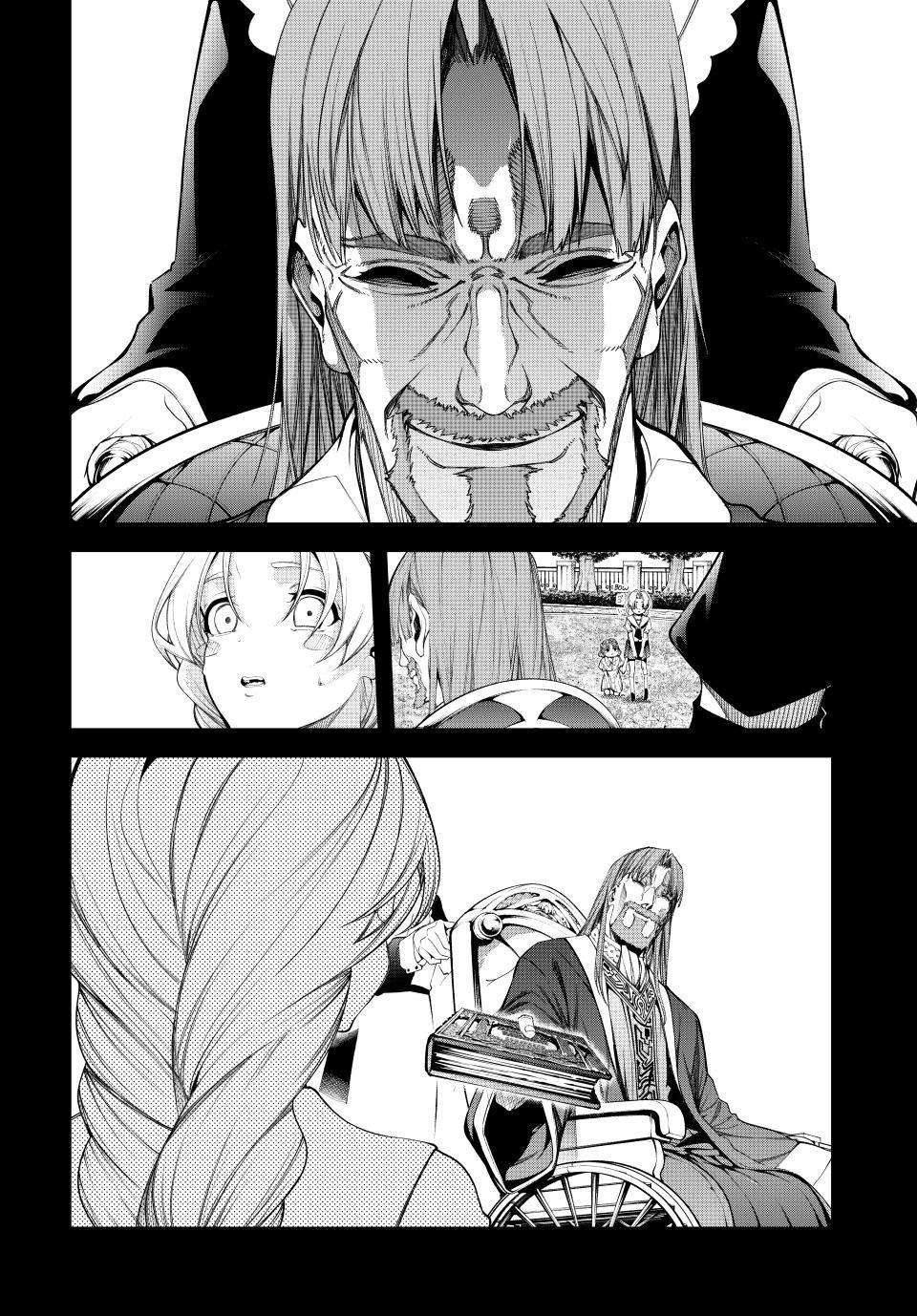 Wistoria - Wand and Sword Chapter 59 - Page 20