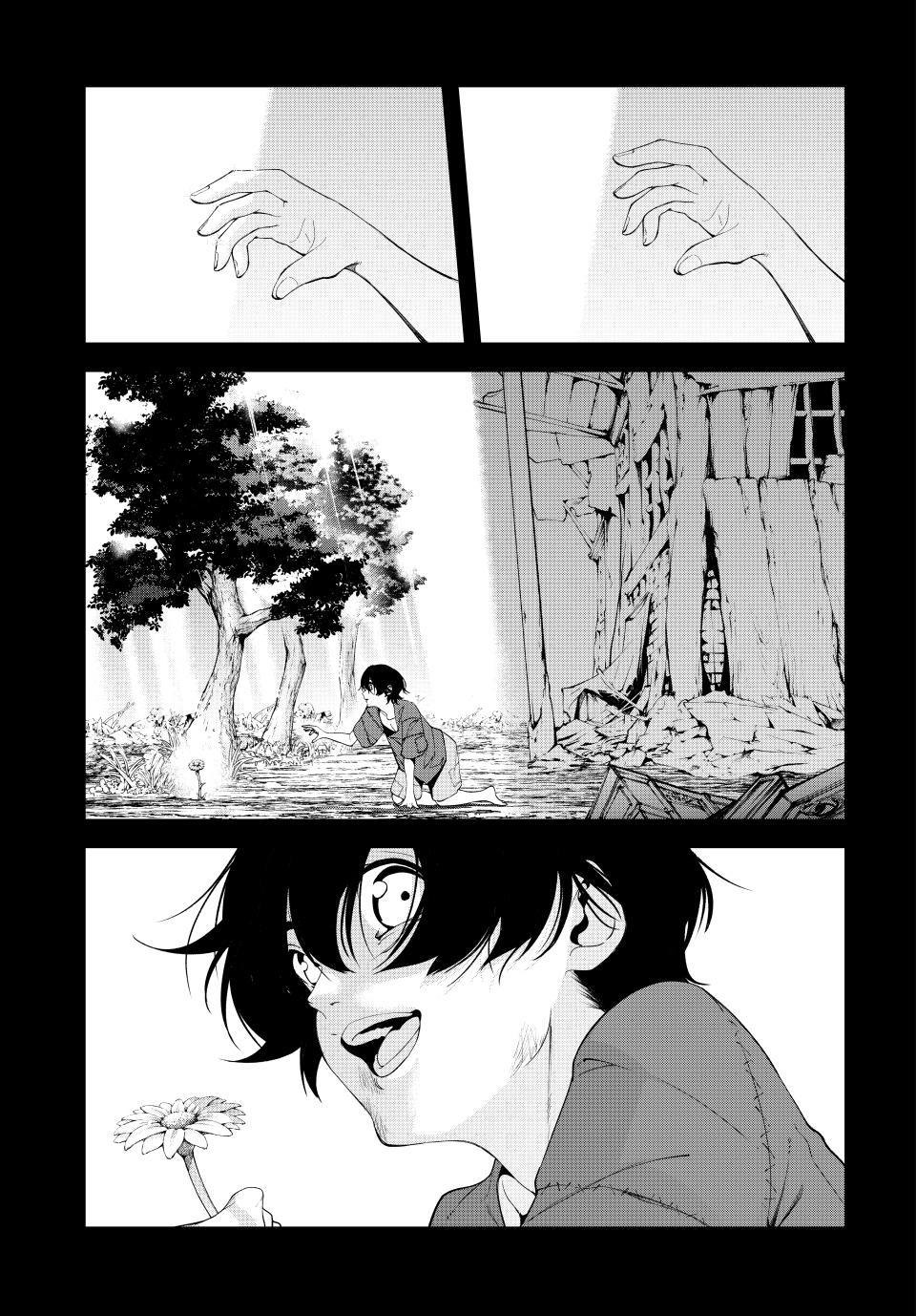 Wistoria - Wand and Sword Chapter 60 - Page 4