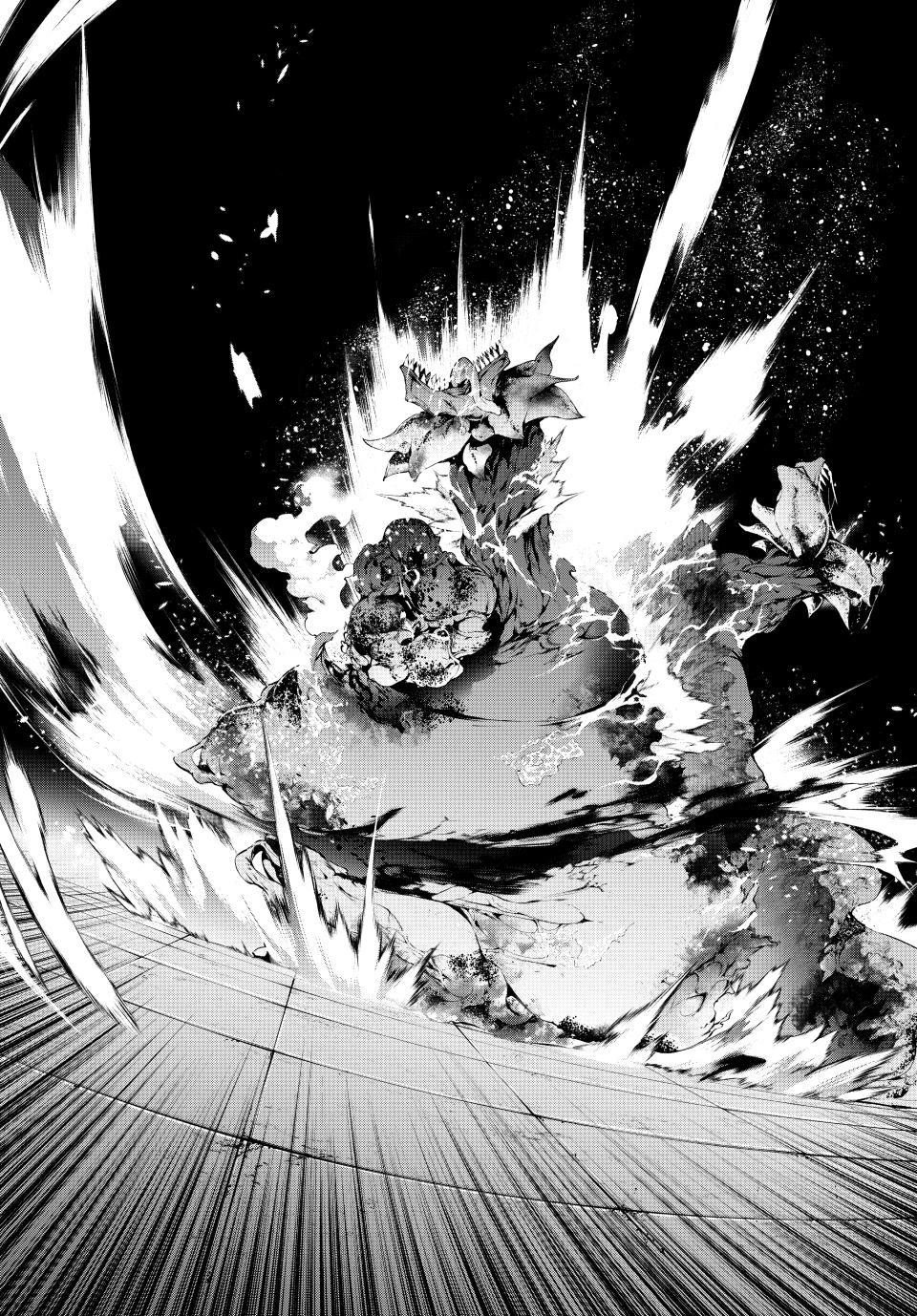 Wistoria - Wand and Sword Chapter 61 - Page 15