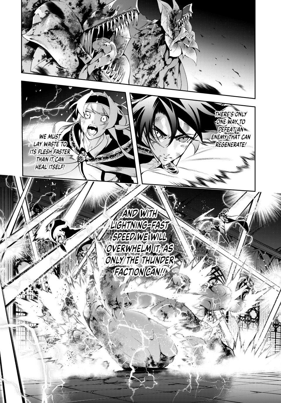 Wistoria - Wand and Sword Chapter 61 - Page 19