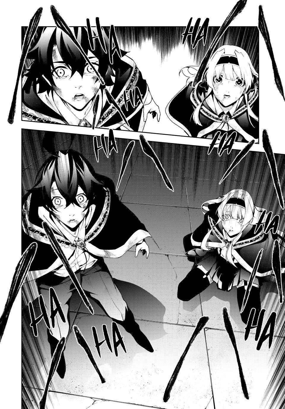 Wistoria - Wand and Sword Chapter 61 - Page 27