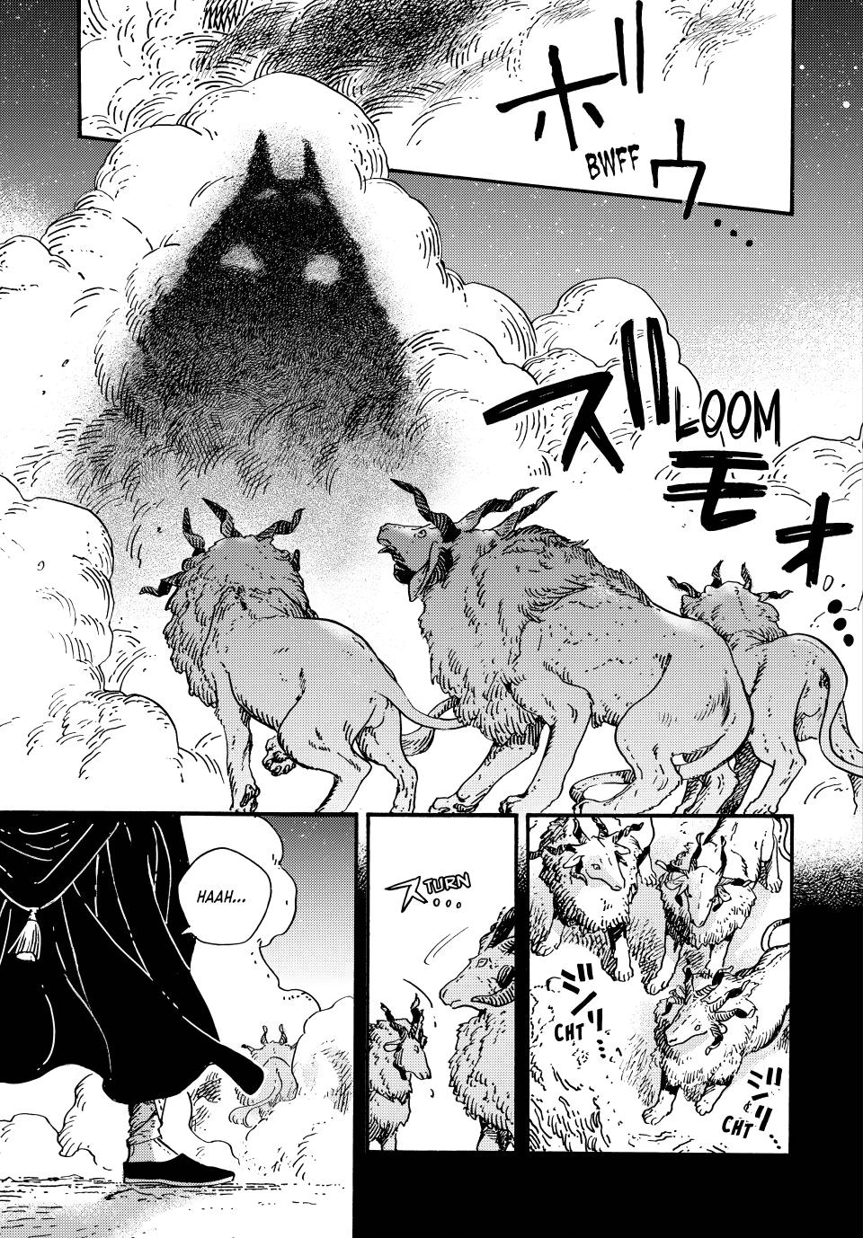 Witch Hat Atelier Chapter 91 - Page 5