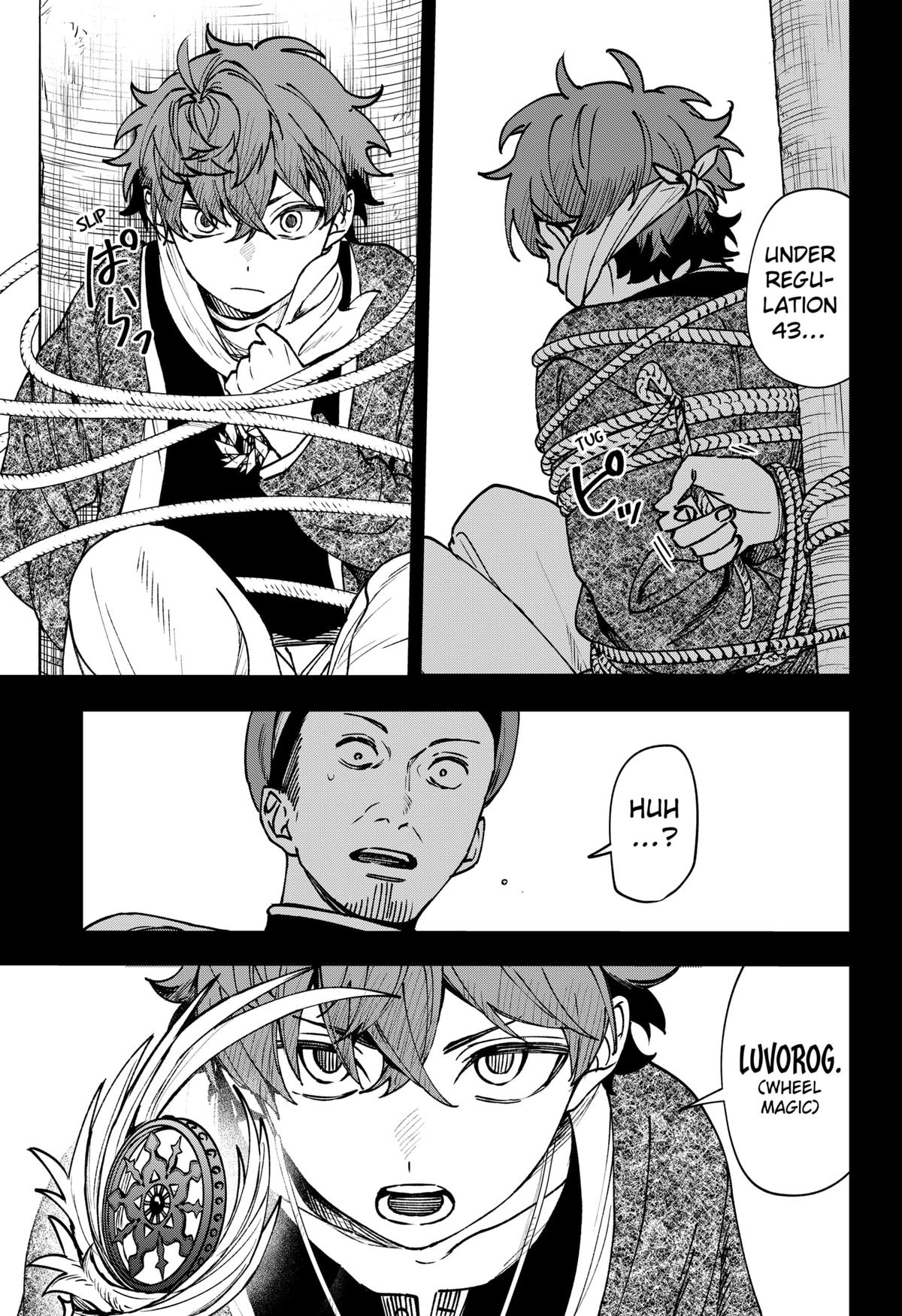 WITCHRIV Chapter 12 - Page 15