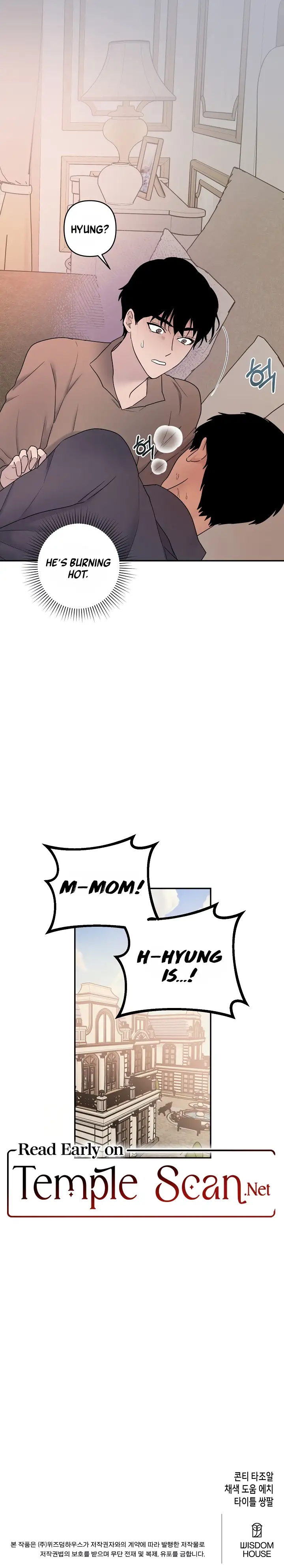 With a Hunter 10 times a night… Chapter 3 - Page 14