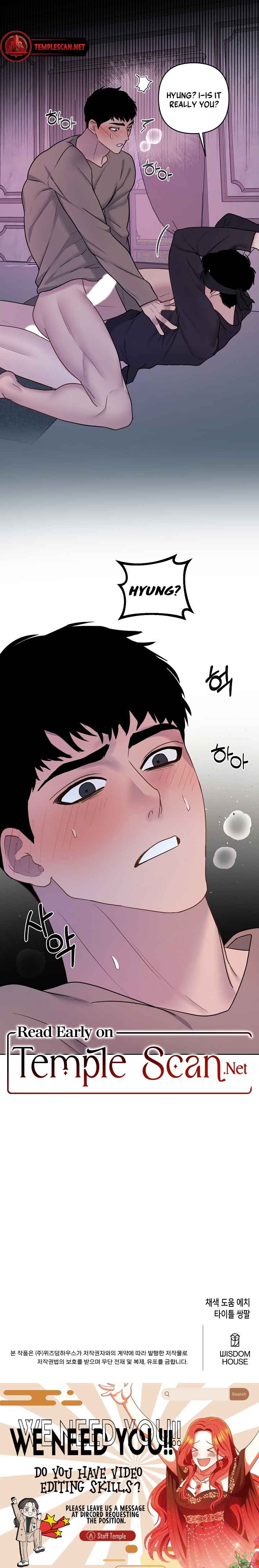 With a Hunter 10 times a night… Chapter 5 - Page 11