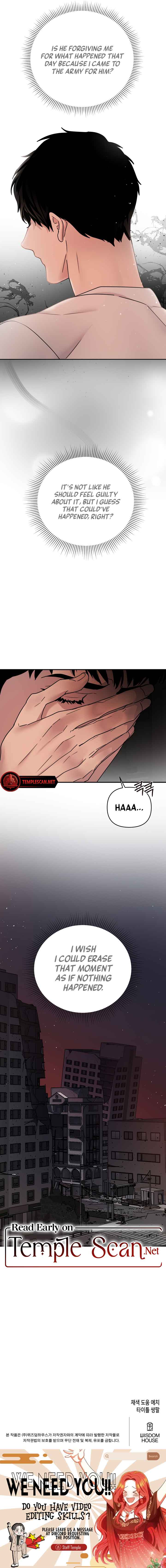 With a Hunter 10 times a night… Chapter 6 - Page 11