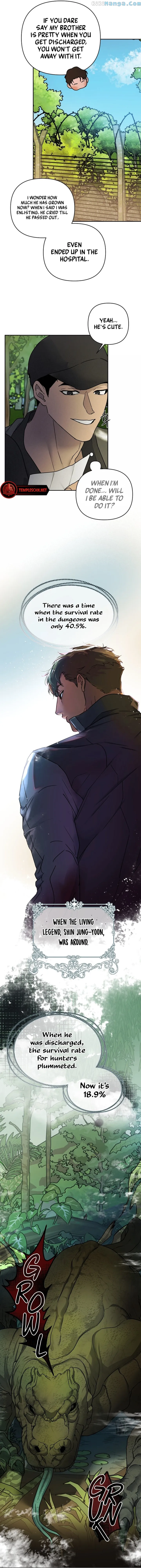 With a Hunter 10 times a night… Chapter 7 - Page 7