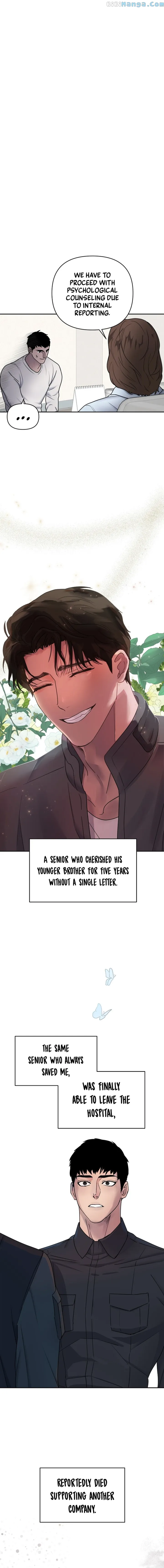 With a Hunter 10 times a night… Chapter 7 - Page 10