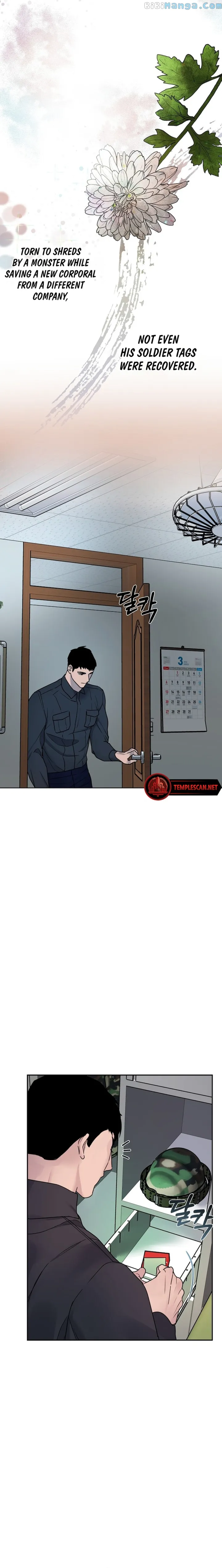 With a Hunter 10 times a night… Chapter 7 - Page 11