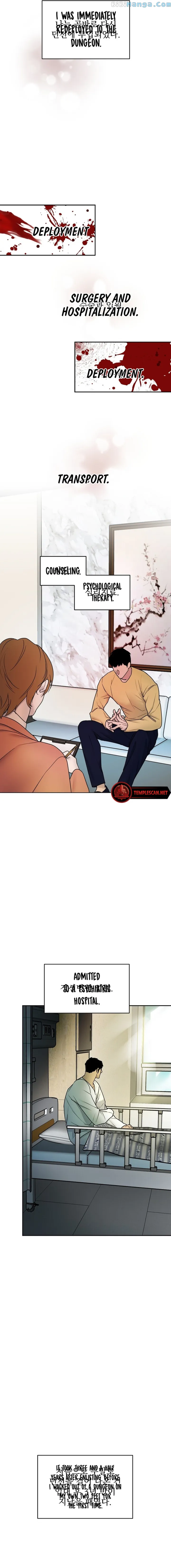 With a Hunter 10 times a night… Chapter 7 - Page 13