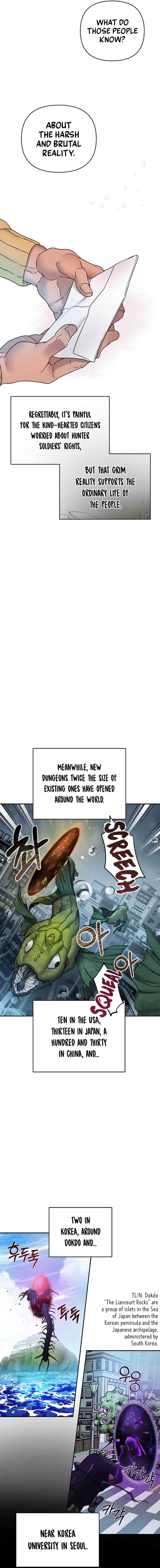 With a Hunter 10 times a night… Chapter 8 - Page 4