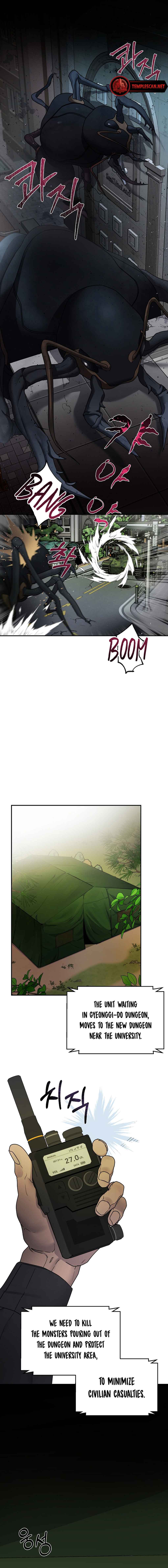 With a Hunter 10 times a night… Chapter 8 - Page 5