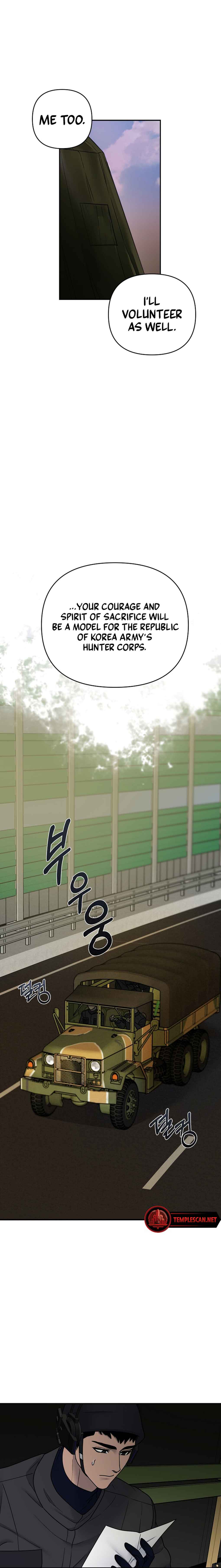 With a Hunter 10 times a night… Chapter 8 - Page 9