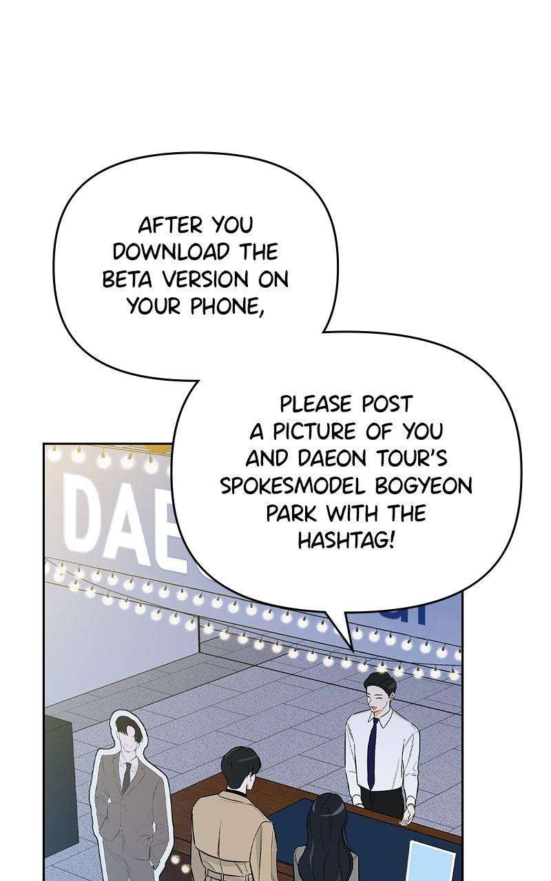 Woke Up as the CEO's Dog - Chapter 19 - 24