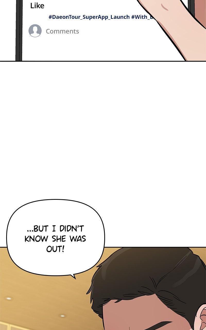 Woke Up as the CEO's Dog - Chapter 19 - 81