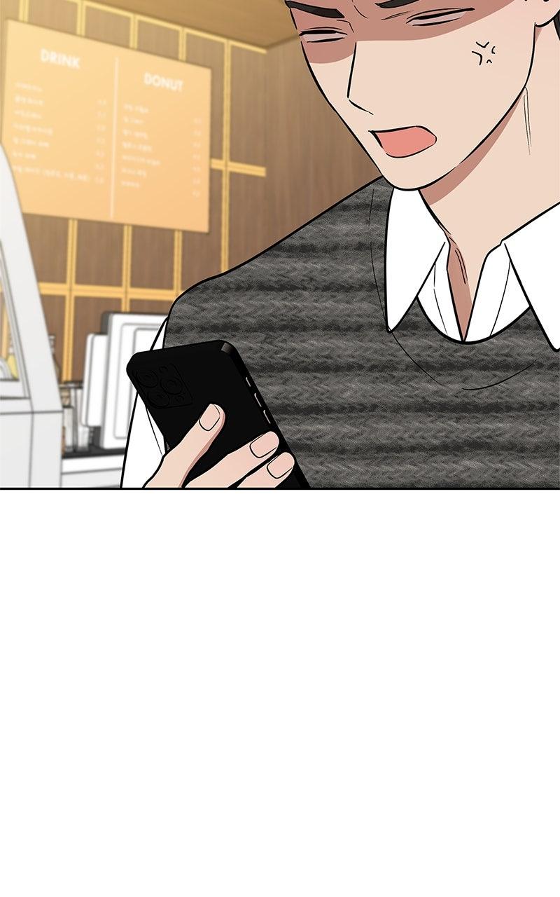 Woke Up as the CEO's Dog - Chapter 19 - 82