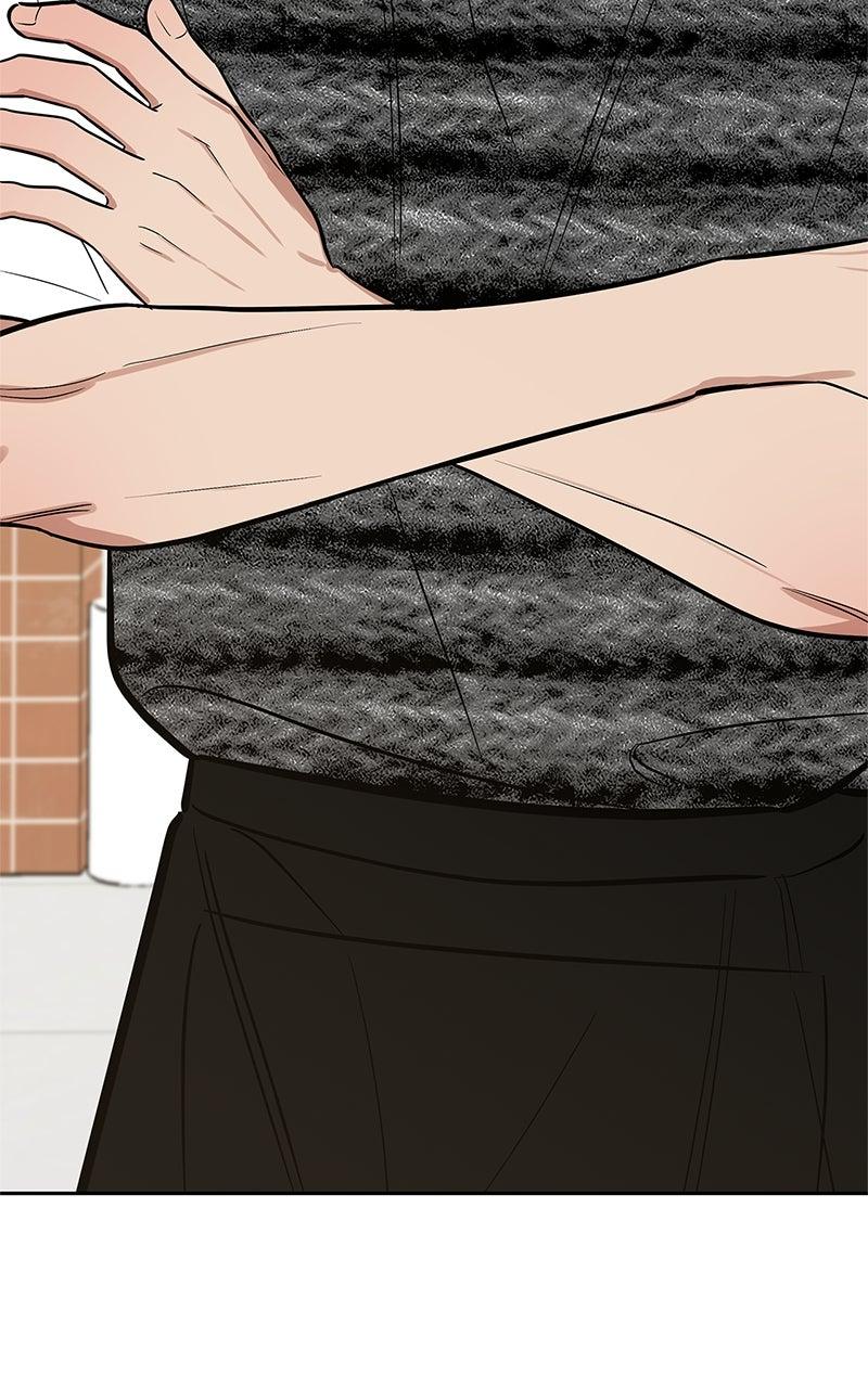 Woke Up as the CEO's Dog - Chapter 19 - 93