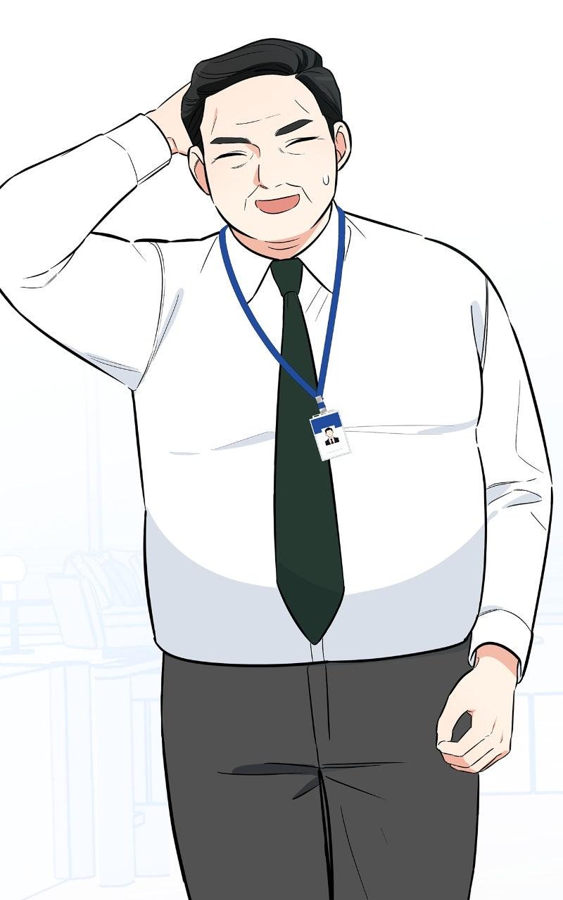 Woke Up as the CEO's Dog Chapter 21 - Page 7