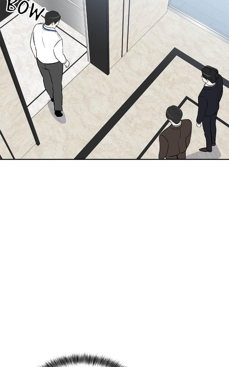 Woke Up as the CEO's Dog Chapter 21 - Page 15