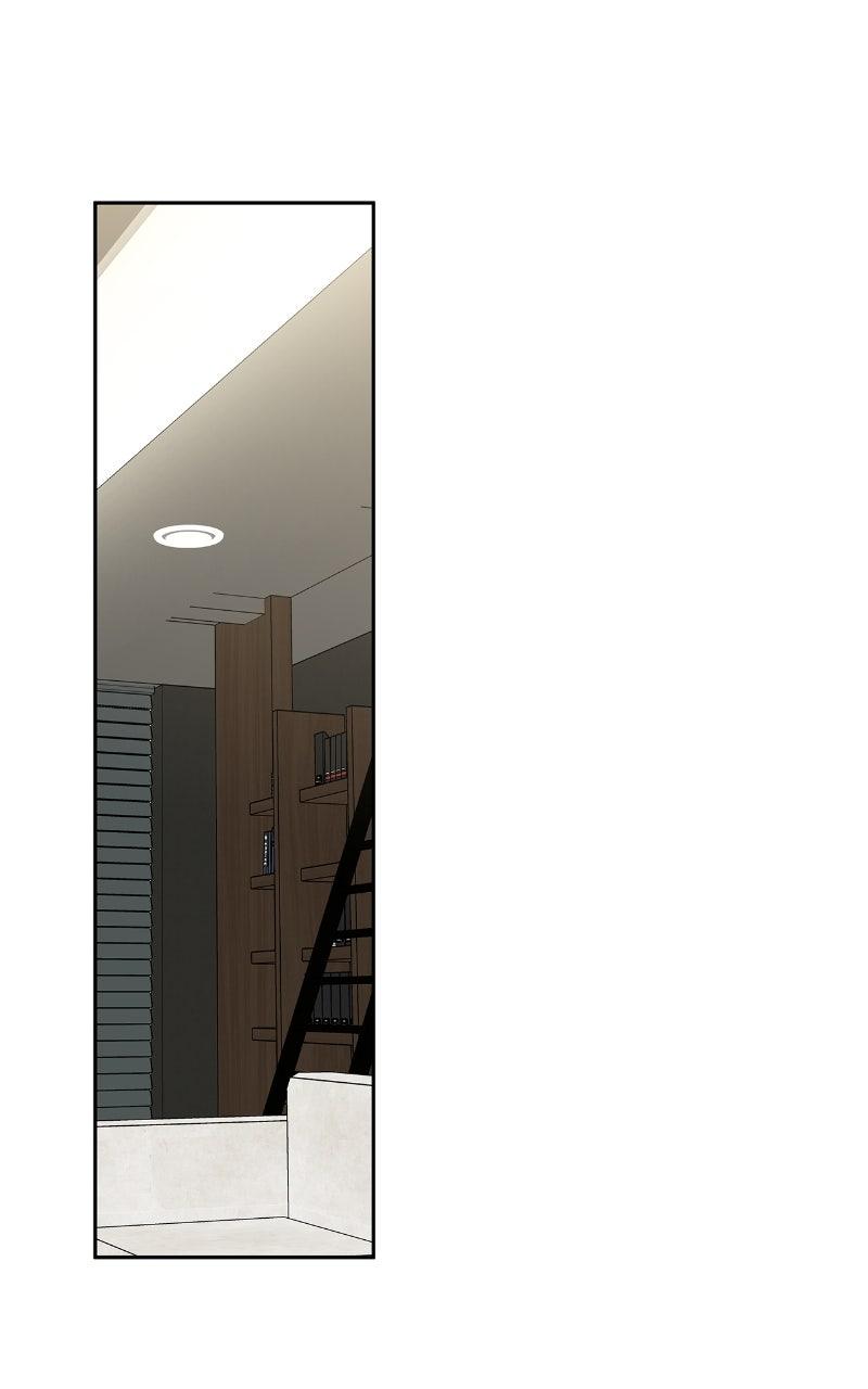 Woke Up as the CEO's Dog Chapter 21 - Page 69