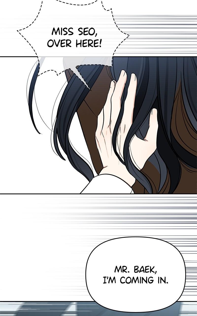 Woke Up as the CEO's Dog Chapter 23 - Page 19