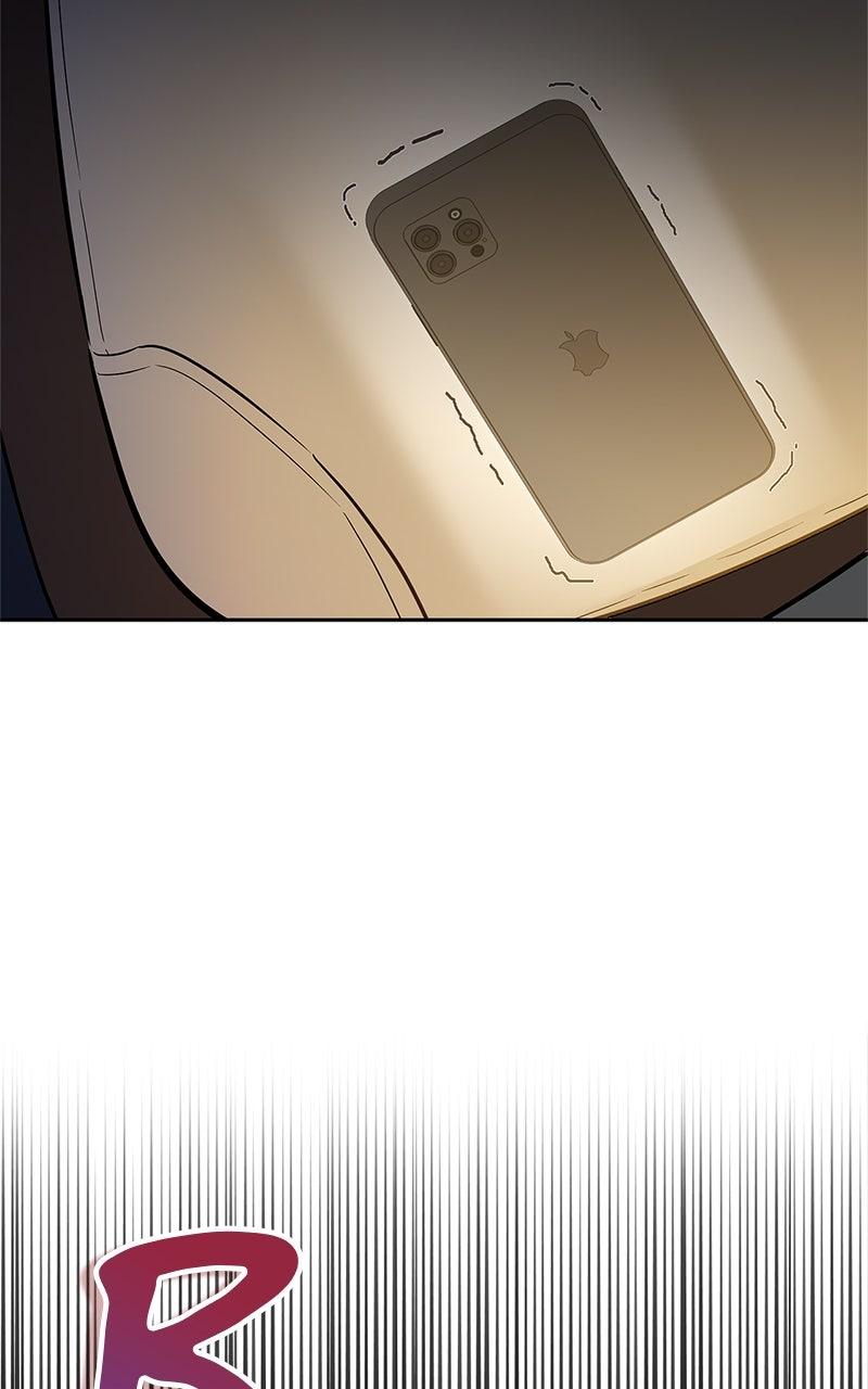 Woke Up as the CEO's Dog Chapter 23 - Page 40