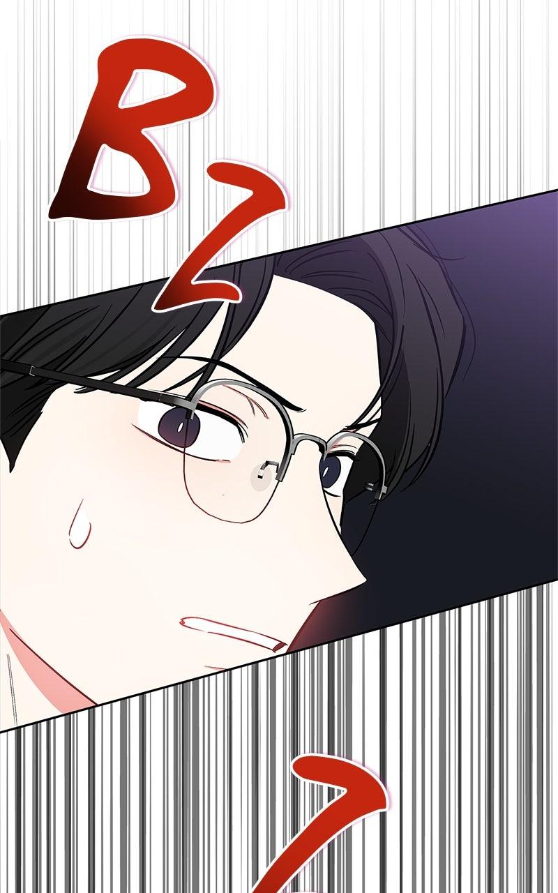 Woke Up as the CEO's Dog Chapter 23 - Page 47