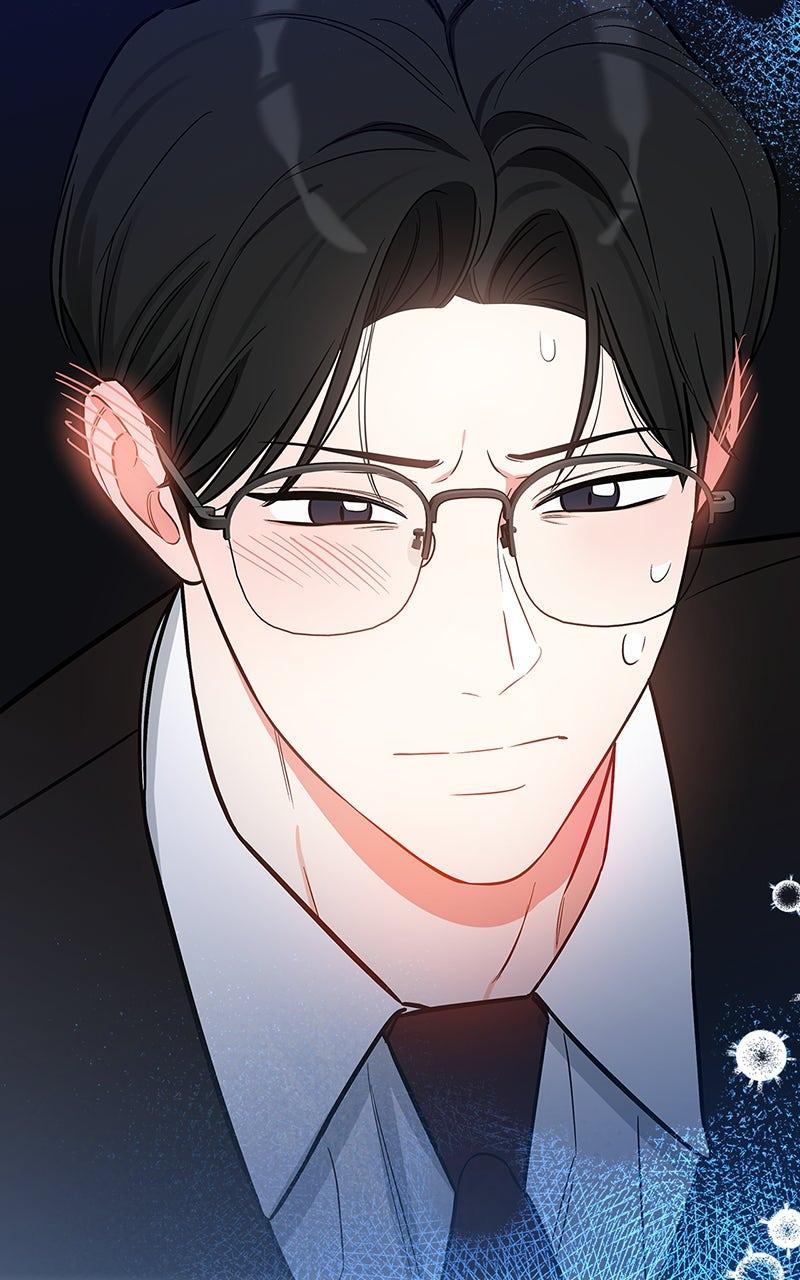 Woke Up as the CEO's Dog Chapter 23 - Page 84