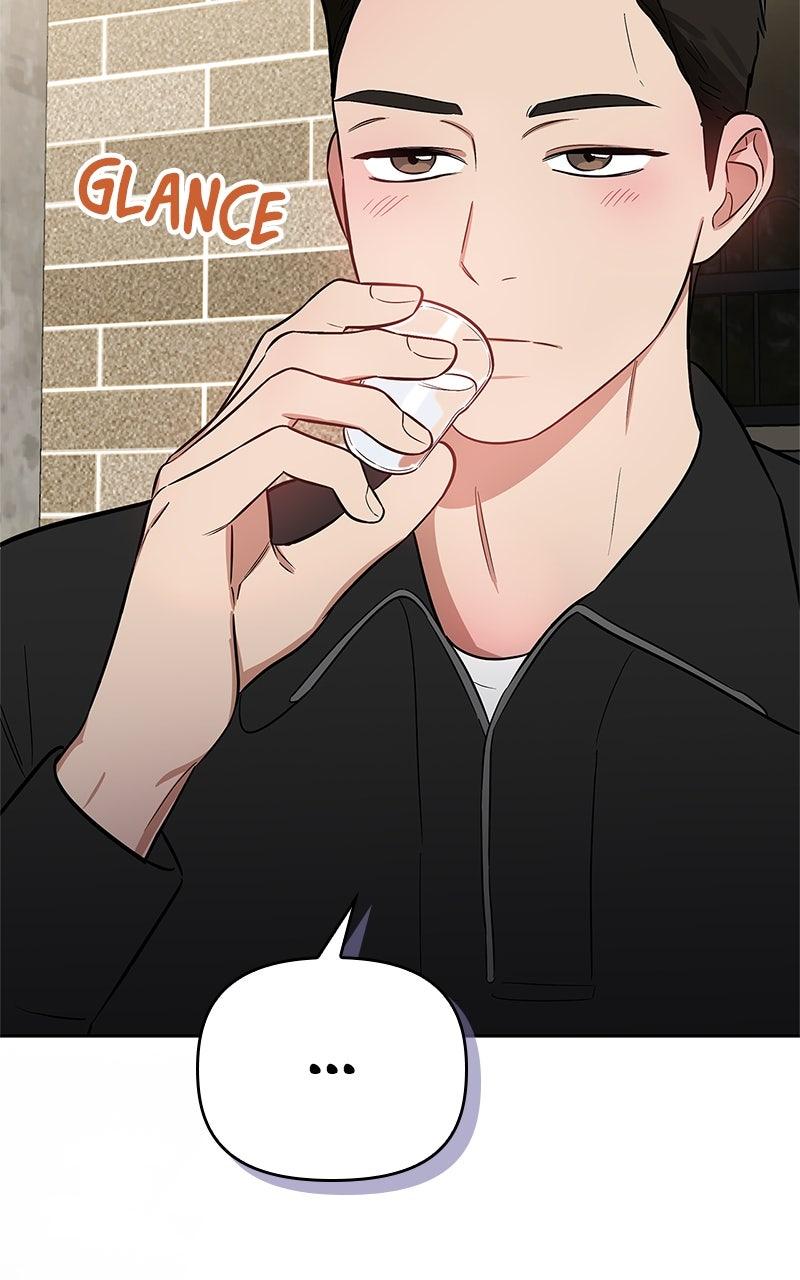 Woke Up as the CEO's Dog Chapter 23 - Page 104