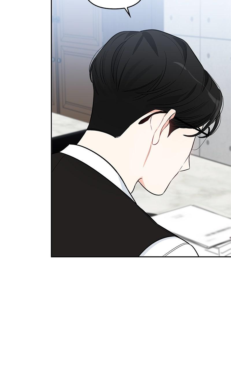 Woke Up as the CEO's Dog Chapter 24 - Page 16