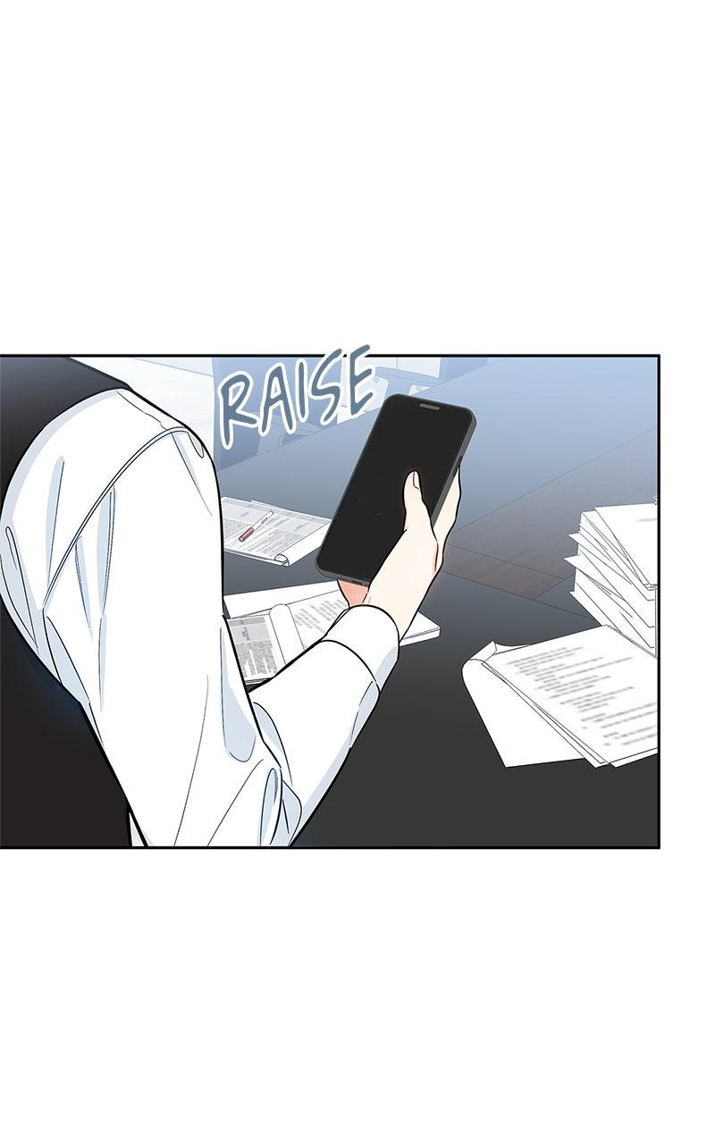 Woke Up as the CEO's Dog Chapter 24 - Page 17