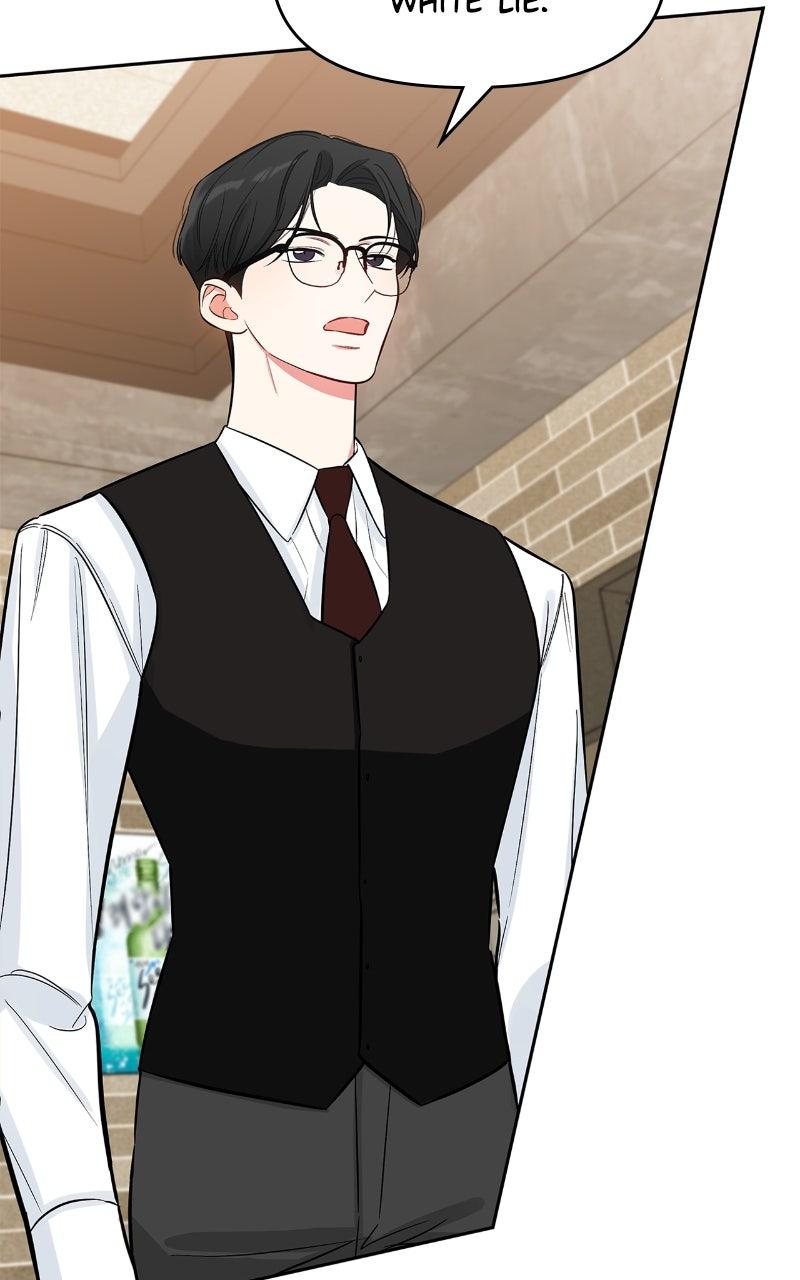 Woke Up as the CEO's Dog Chapter 25 - Page 12