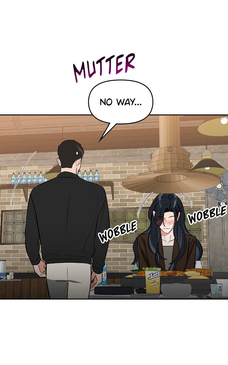 Woke Up as the CEO's Dog Chapter 25 - Page 16