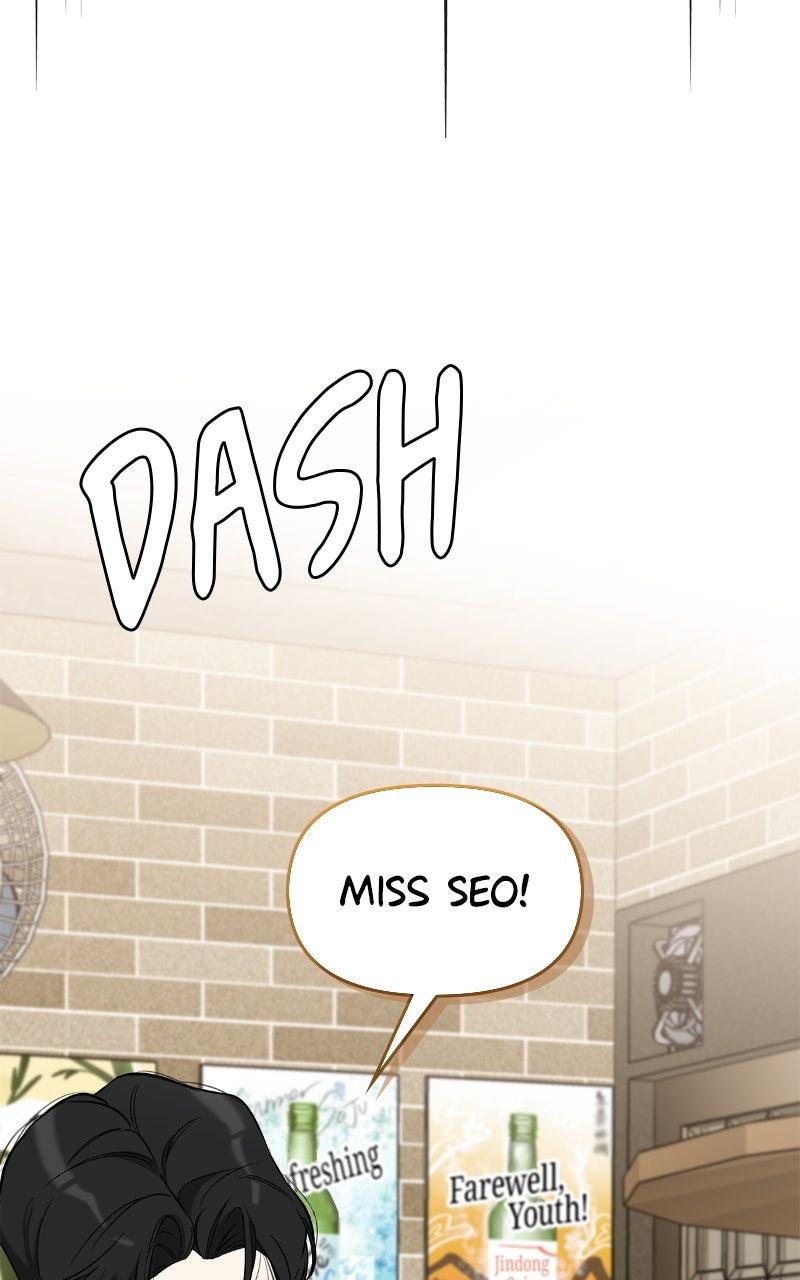 Woke Up as the CEO's Dog Chapter 25 - Page 18