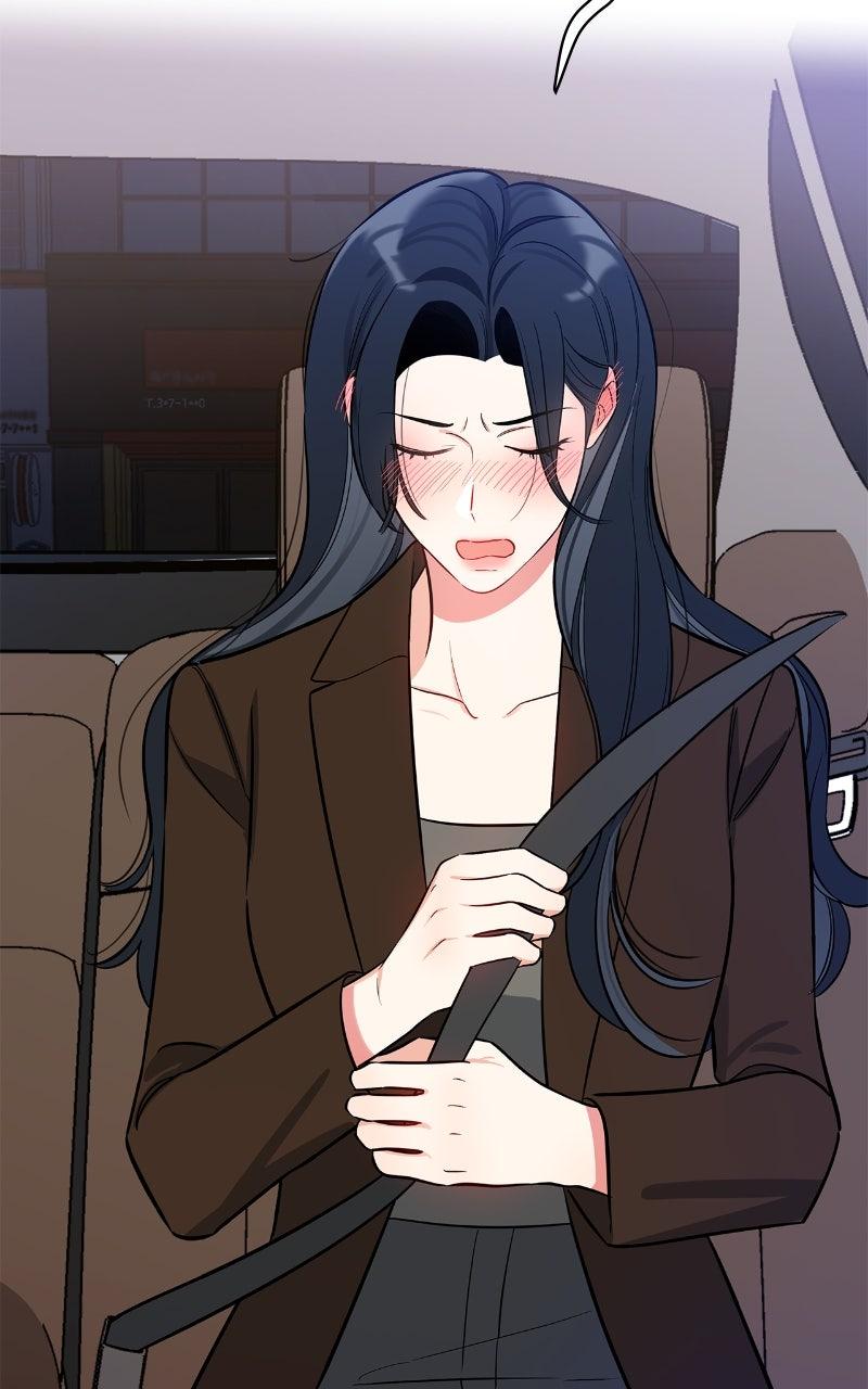 Woke Up as the CEO's Dog Chapter 25 - Page 67