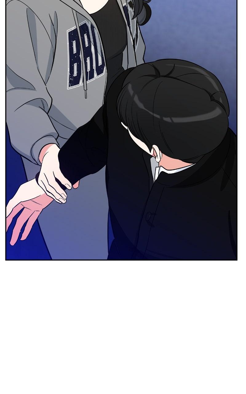 Woke Up as the CEO's Dog Chapter 26 - Page 96