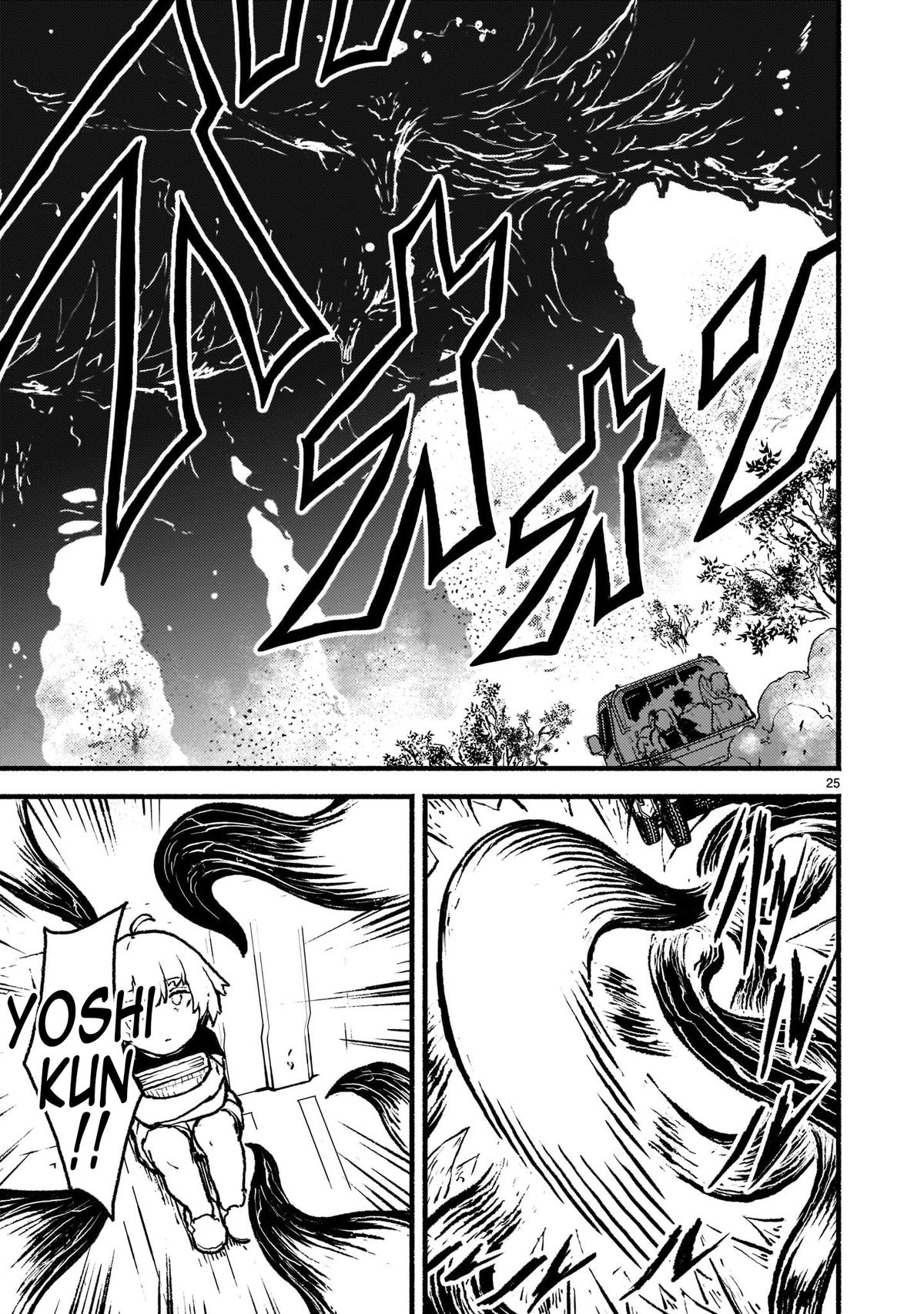 Working for God in a Godless World - Chapter 33 - 22